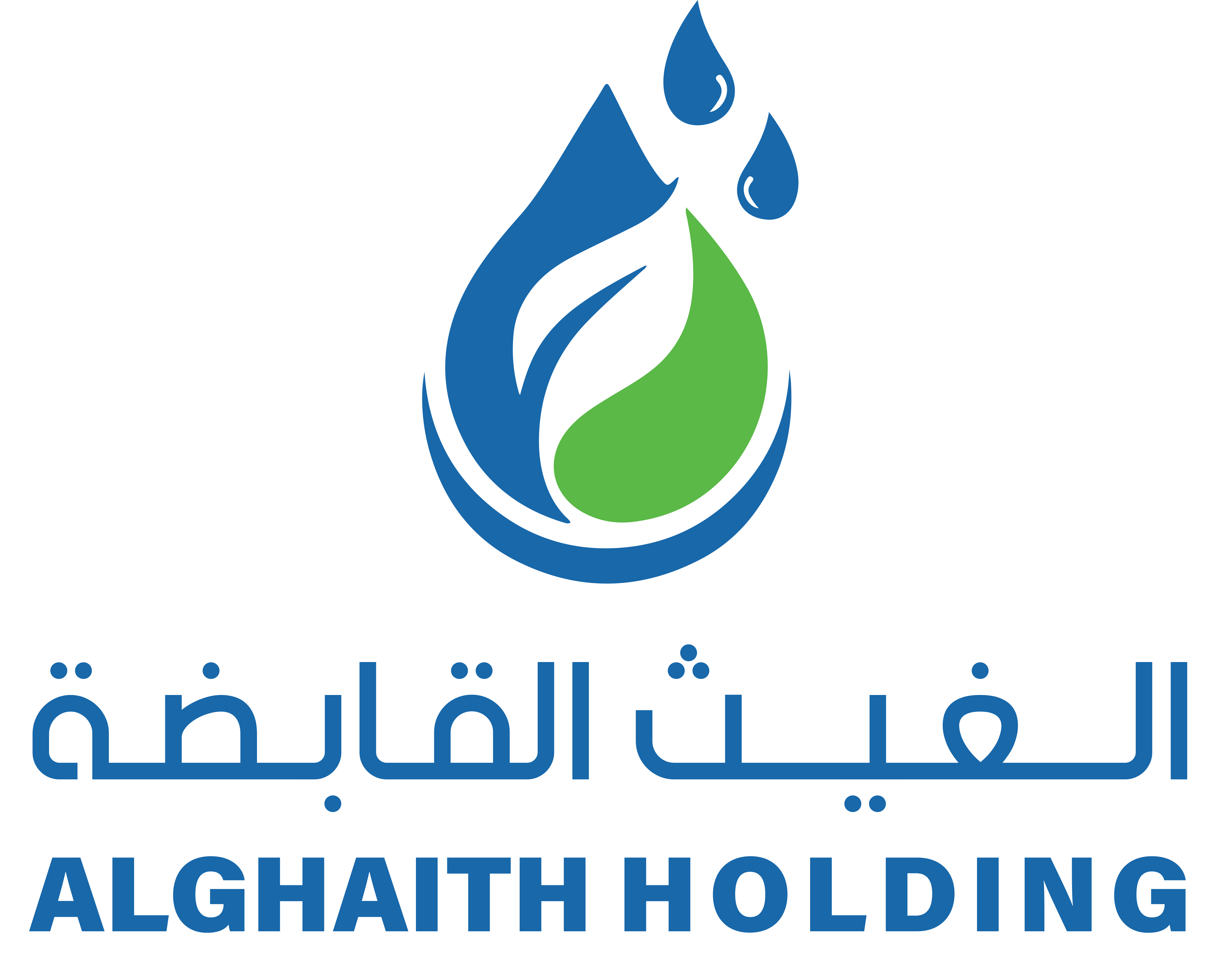 Logo BT